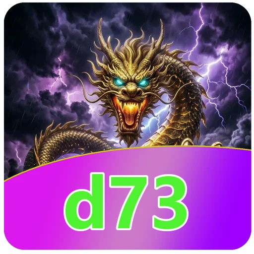 Download Manager